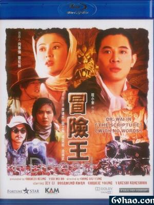 电影封面